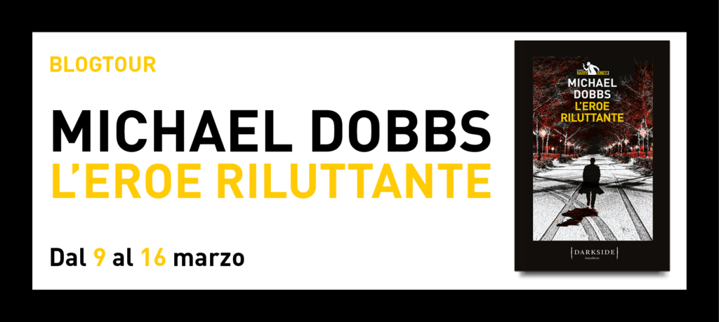 Banner BTDOBBS