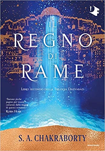 Il regno di Rame Feel the book