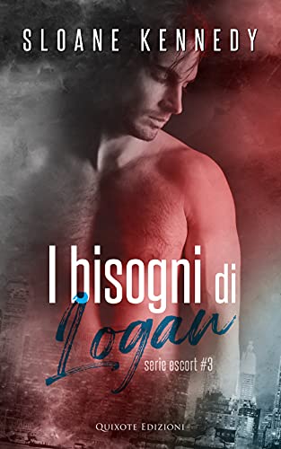 I bisogni di logan feel the book