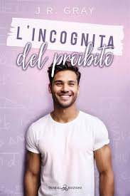 incognita
